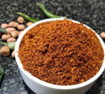 Puliyogare Mix | 250 gms
